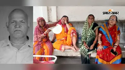 गंगा स्नान के लिए जा रहे 75 वर्षीय श्रद्धालु की सड़क हादसे में मौत, बाइक चालक पुलिस के हवाले