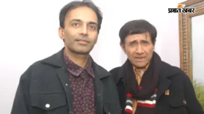 देव आनंद के बेटे सुनील आनंद का निधन, जिस अस्पताल में पिता ने ली थी आखिरी सांस वहीं हुई मौत