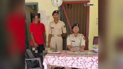 सीवान में युवक की गला काटकर हत्या, नामजद आरोपित गिरफ्तार; पूछताछ के बाद भेजा गया जेल