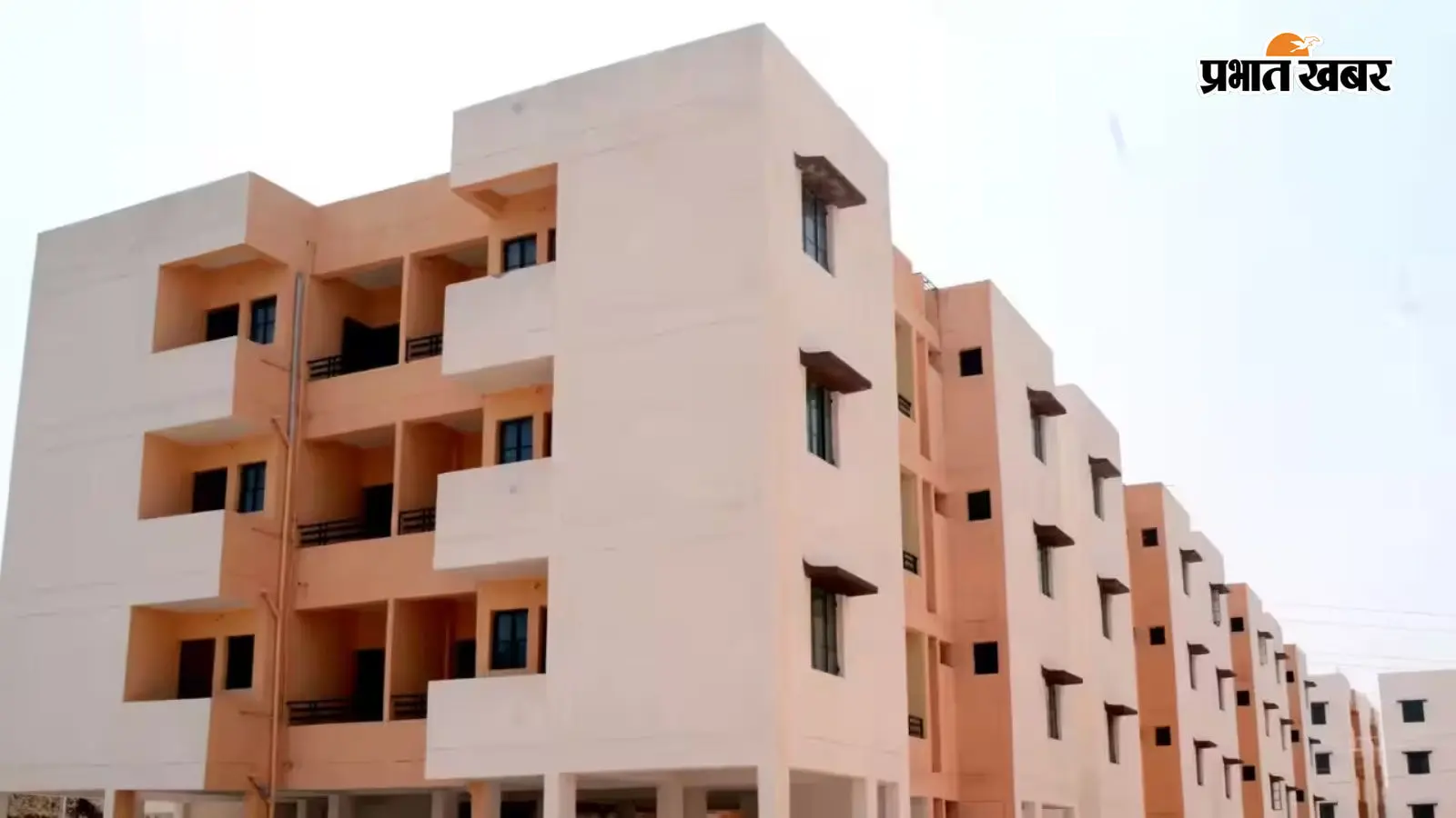 पीएम आवास योजना 2.0: सीतामढ़ी को मिले सबसे ज्यादा 20.63 करोड़ रुपये, जानें किस शहर को कितना फंड मिला