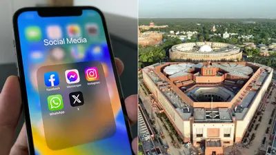 Google, Meta, X और Snapchat को संसदीय समिति ने किया तलब, सोशल मीडिया रेग्युलराइजेशन पर होगी चर्चा