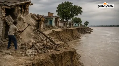 बलिया में सरयू की तबाही! 100 परिवारों ने छोड़ा आशियाना, आंखों के सामने उजड़ गया भोजपुरवा
