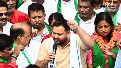 तेजस्वी यादव बोले- जनता अब BJP के वादों का हिसाब करेगी, छात्र आंदोलन को लेकर भी सरकार पर साधा निशाना