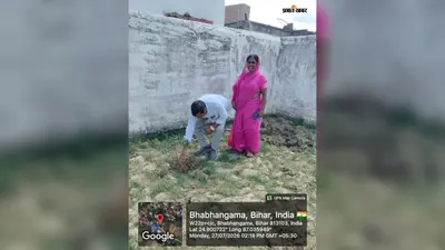 आंगनबाड़ी केंद्र में बनी पोषण वाटिका, बच्चों को मिलेंगी ताजी सब्जियां और फल, कुपोषण से लड़ने की पहल