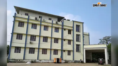 जहानाबाद के सरकारी स्कूलों में नहीं बन सकीं आंतरिक शिकायत समितियां, एक दर्जन विद्यालयों तक सीमित पहल