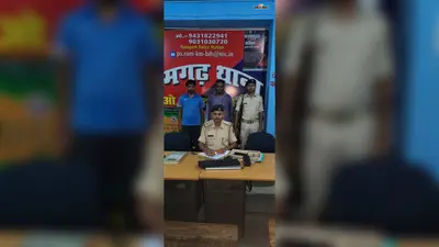 कैमूर में नशे पर पुलिस का शिकंजा,वाहन जांच के दौरान दो युवक गिरफ्तार,भेजे गये जेल