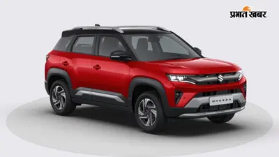 Maruti Brezza खरीदने जा रहे हैं? जानिए कौन-सी ऑफिशियल एक्सेसरीज हैं सबसे ज्यादा काम की