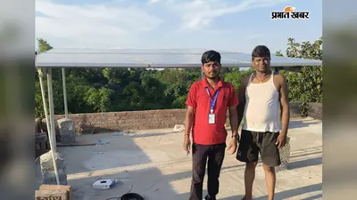 स्मार्ट मीटर के बिना नहीं मिलेगा योजना का लाभ, झंझरा ग्रिड के कनीय अभियंता ने दी महत्वपूर्ण जानकारी