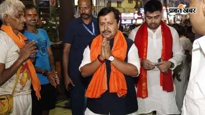 Bankipur Bypoll: बांकीपुर में साख बचाने की लड़ाई , बीजेपी, राजद और जन सुराज आमने-सामने, चुनाव को लेकर तैयारी पूरी