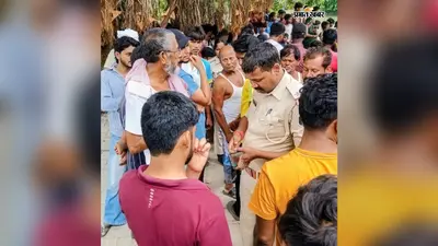 सीवान में तालाब में डूबने से 40 वर्षीय युवक की मौत, तीन बच्चों के सामने हुआ हादसा