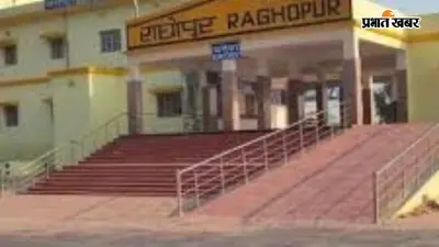 रेलवे आवास में घुसकर जेई पर हमले का आरोप, दोनों पक्षों ने दर्ज कराई FIR