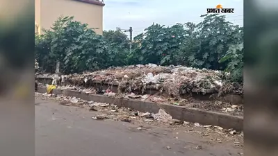 रेलवे भूमि पर चारदीवारी निर्माण की मांग, स्वच्छता व सुरक्षा को लेकर सौंपा आवेदन