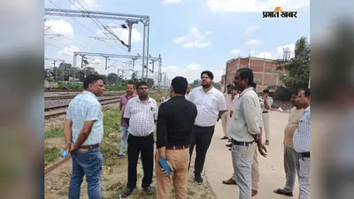सहरसा में बंगाली बाजार रेलवे फाटक हमेशा के लिए होगा बंद, पहले बनेगी नई सड़क, फिर बदलेगी पूरे शहर की ट्रैफिक व्यवस्था