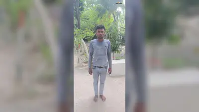 बेगूसराय में दो साल से फरार रेप का आरोपी गिरफ्तार, कुर्की के बाद भी चल रहा था चकमा