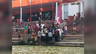 शिवगंगा पोखर में डूब रहे दो सगे भाइयों को स्थानीय गोताखोरों ने बचाया, सीपीआर से लौटी सांस