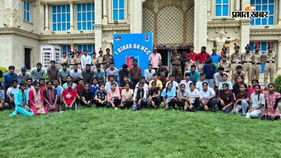 वैशाली: जमुनी लाल महाविद्यालय में एनसीसी कैडेटों का नामांकन संपन्न, चयनित छात्रों को मिला प्रशिक्षण का अवसर