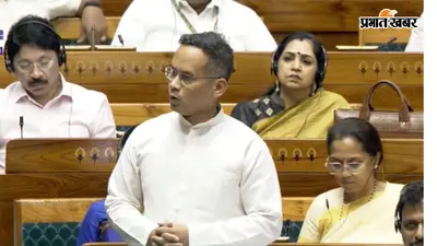 संसद में बोले गौरव गोगोई, 21 छात्रों की मौत के लिए जिम्मेदार है सरकार