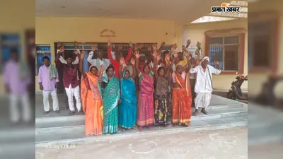 शंभुगंज में 15 दिन से नल से नहीं आ रहा पाी, पीएचईडी के खिलाफ चुटिया बेलारी के ग्रामीणों का फूटा गुस्सा