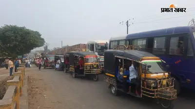 एनएच-727 फोरलेन परियोजना के लिए अतिक्रमण हटाने की तैयारी तेज, जिला प्रशासन ने जारी किए निर्देश