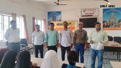 औरंगाबाद में क्विज प्रतियोगिता के माध्यम से परखी गई निर्वाचन संबंधी जानकारी
