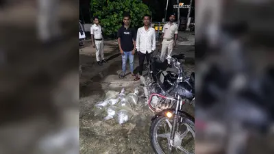 रोहतास: बेरकप में एक बाइक से साथ दो तस्कर गिरफ्तार, 40 लीटर देशी महुआ शराब जब्त