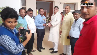 विद्यालय प्रबंध समिति की बैठक में शिक्षा की गुणवत्ता पर मंथन, MLC विजय कुमार सिंह ने दिए अहम निर्देश