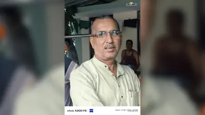 गोपालगंज: बुचेया पैक्स के पूर्व अध्यक्ष मोहन पांडेय का निधन, क्षेत्र में शोक की लहर