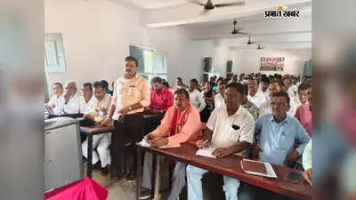 कोचस में एफएलएन उन्मुखीकरण कार्यशाला आयोजित, 31 जुलाई तक भाषा-गणित मूल्यांकन रिपोर्ट जमा करने का निर्देश
