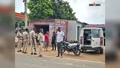 शेखपुरा : सामस गांव के पास रेस्टोरेंट से एक युवक गिरफ्तार, पांच जिंदा कारतूस और बाइक बरामद; बड़ी साजिश नाकाम