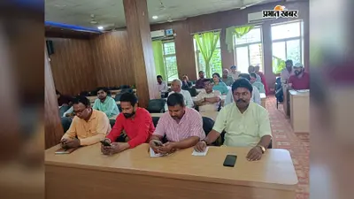 गोपालगंज: थावे बीस सूत्री बैठक में नल-जल, पेंशन और खाद का मुद्दा, सर्वे अमीन पर ₹5 हजार रिश्वत मांगने का आरोप
