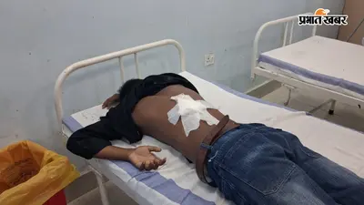 गोपालगंज में कोचिंग से लौट रहे युवक पर चाकू से हमला, पूर्व विवाद में घेरकर वार का आरोप