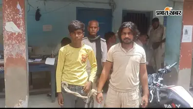 सीवान में 32 लीटर देसी शराब के साथ दो तस्कर गिरफ्तार, जेल भेजे गए