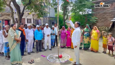 सीवान के आंदर में भाकपा-माले ने मनाया चारु मजूमदार का शहादत दिवस, जनसंघर्ष तेज करने का संकल्प