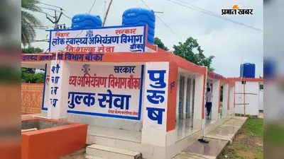 श्रावणी मेला की तैयारियों का डीएम-एसपी ने किया निरीक्षण, खाली पानी टंकी देख भड़के डीएम, अधिकारियों को लगाई फटकार