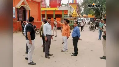 बिहारशरीफ : बाबा मणिराम अखाड़ा लंगोट मेला आज से, श्रद्धालुओं के लिए नगर निगम की पूरी तैयारी