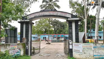 एक महीने से खाली पड़ा पिपरा अंचलाधिकारी का पद, दाखिल-खारिज से जमीन विवाद तक के मामले लटके