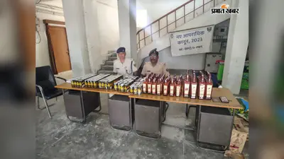 गुप्त सूचना पर पहुंची पुलिस, घोठा से मिली शराब की खेप... लेकिन तस्कर मौके से भाग निकले