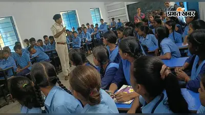 जहानाबाद: घोसी के विद्यालय में साइबर अपराध और बाल अधिकारों पर जागरूकता अभियान, छात्रों को दी गई सुरक्षा की जानकारी