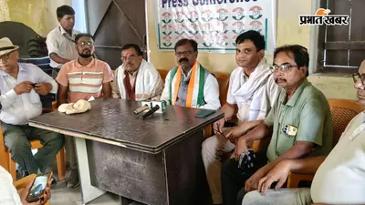 सारण में कांग्रेस की प्रेस वार्ता, छात्र-युवाओं पर दर्ज मुकदमे वापस लेने की मांग