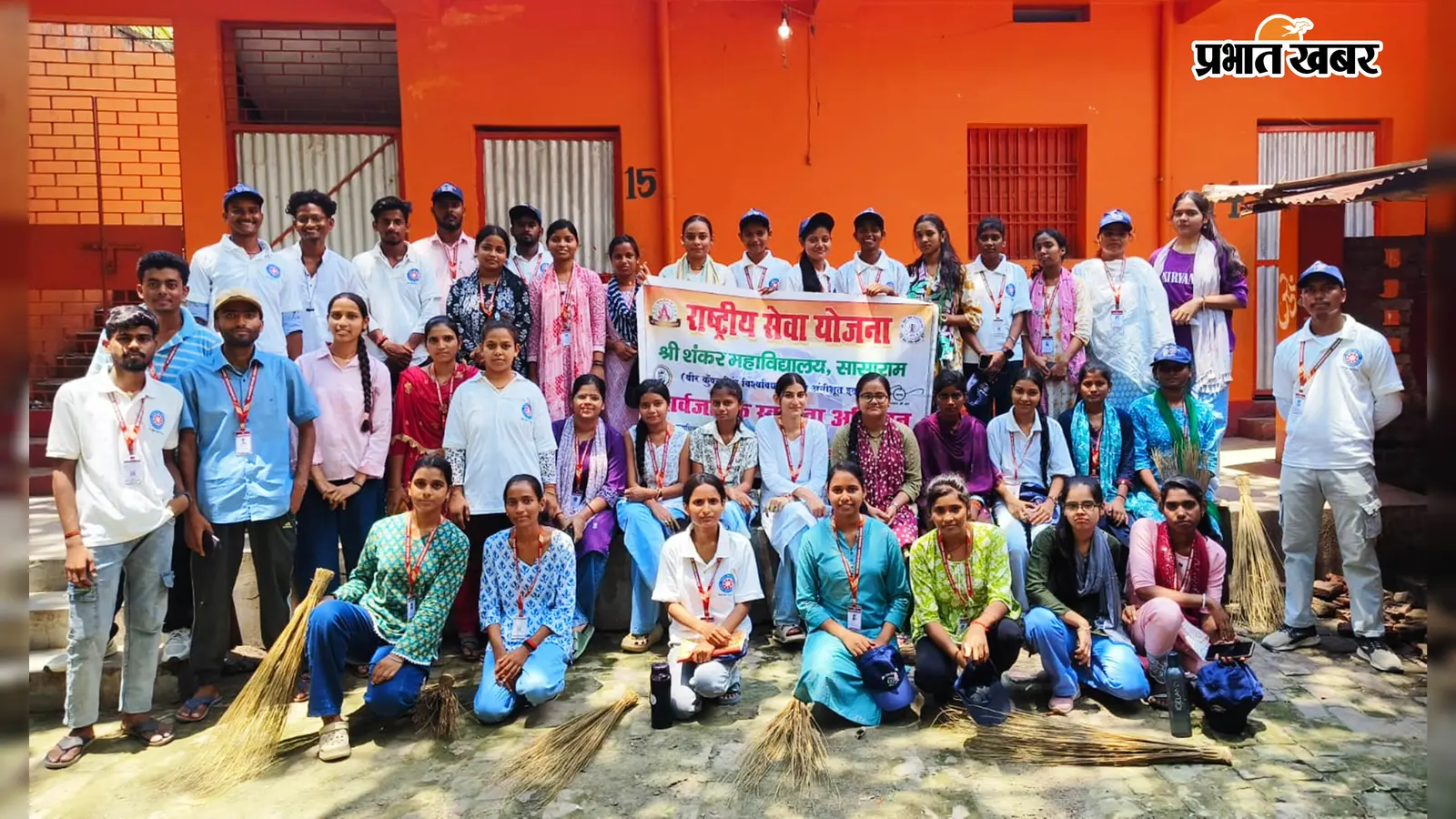 सावन में बाबा तिलेश्वर धाम मंदिर में एनएसएस का स्वच्छता अभियान, श्रद्धालुओं को दिया स्वच्छता का संदेश