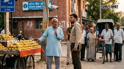 बैंक से पैसे निकालकर आम खरीदने रुके थे बुजुर्ग, चंद सेकंड में ₹40 हजार लेकर भागा उचक्का, CCTV फुटेज खंगालने में जुटी पुलिस