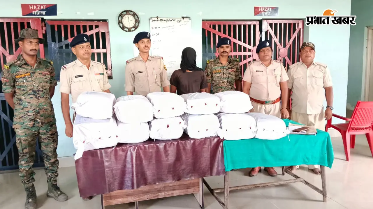 मैनाटांड़ में कार से 92.693 किलो गांजा बरामद, 37 लाख की खेप के साथ तस्कर गिरफ्तार
