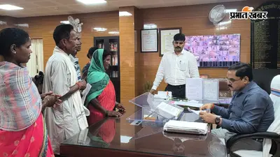 गुमला में साप्ताहिक जन शिकायत निवारण दिवस का आयोजन, सुनी गई सभी की फ़रियाद