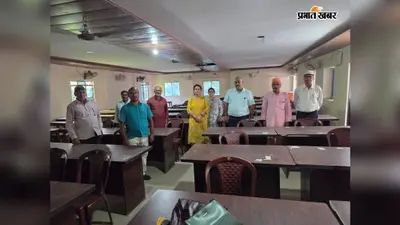 सहरसा में इवनिंग कॉलेज बना स्नातक चतुर्थ सेमेस्टर परीक्षा केंद्र, प्राचार्य ने कदाचारमुक्त परीक्षा के दिए सख्त निर्देश