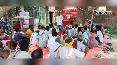 छौड़ादानो में चारु मजूमदार को श्रद्धांजलि, भाकपा-माले ने 30 जुलाई के प्रतिवाद मार्च का किया ऐलान