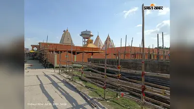 सारण: श्रावणी मेले को लेकर शिल्हौरी मंदिर में तैयारियां तेज, बैरिकेडिंग से नियंत्रित होगी श्रद्धालुओं की भीड़