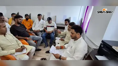 Aurangabad News: गुरु पूर्णिमा पर रविदास मंदिरों में सामूहिक दीप प्रज्ज्वलन करेगी भाजपा