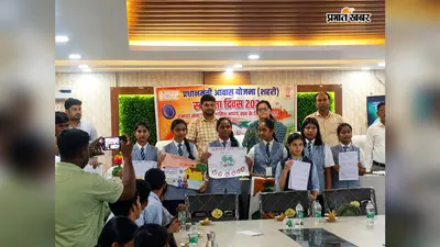 गया जी : स्वच्छता और आवास योजना पर बच्चों ने उकेरे रंग, स्वतंत्रता दिवस पर होंगे सम्मानित