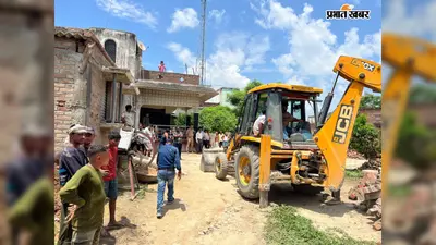 गोपालगंज: 11 साल पुराने भूमि विवाद का अंत, कोर्ट के आदेश पर पीड़ित को मिला जमीन का कब्जा