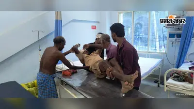 गोपालगंज में धान रोपनी को लेकर खूनी संघर्ष, टांगी-लाठी से हमला, चार घायल